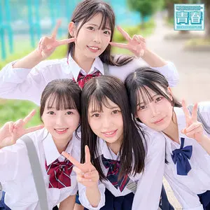 望月つぼみ | 美と誘惑！女子校生×美少女 めっちゃエロい動画キャプチャ(deaa025)-表紙