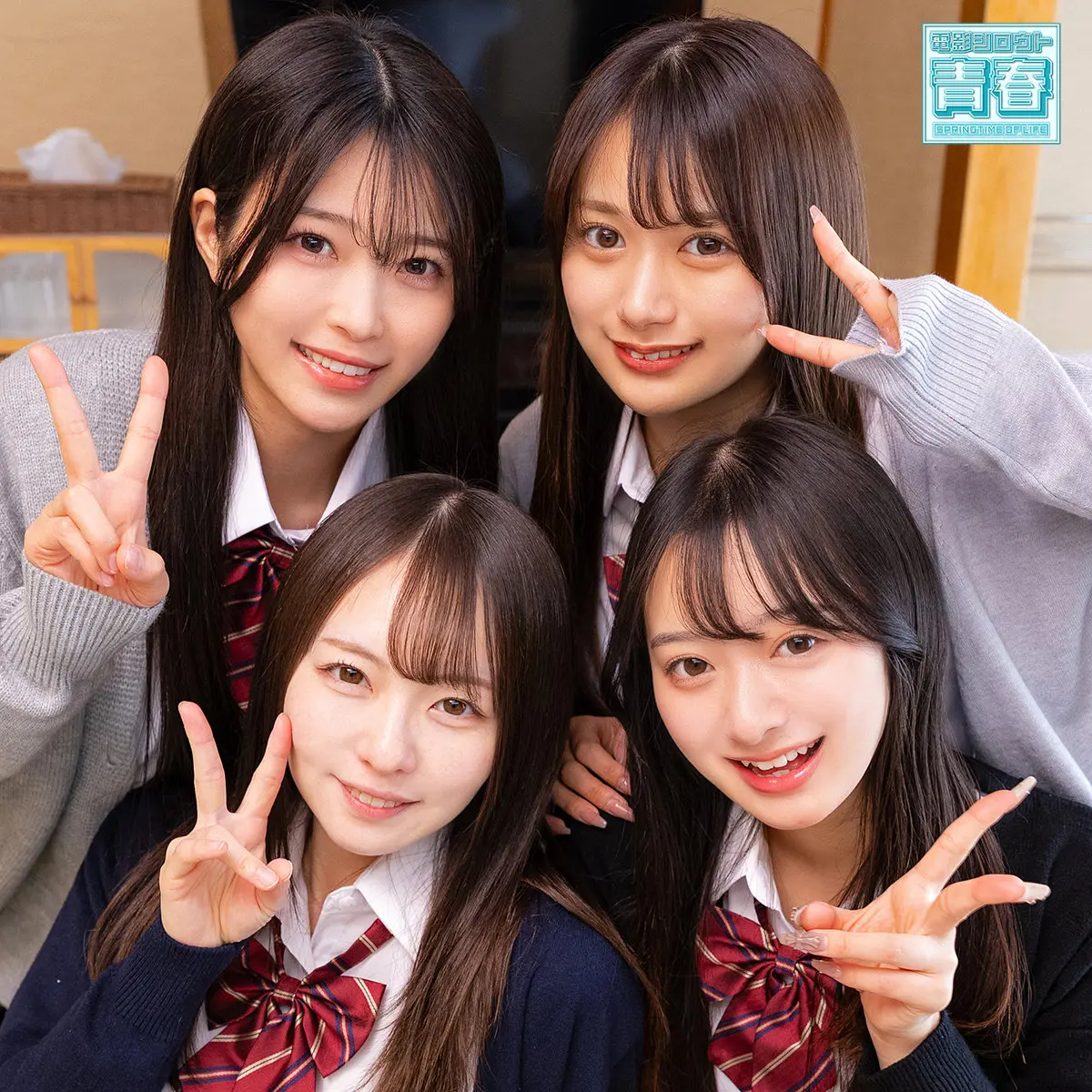 北岡果林 | 心奪われる！中出しinハーレム めっちゃエロい映像スチル(deaa040)-表紙
