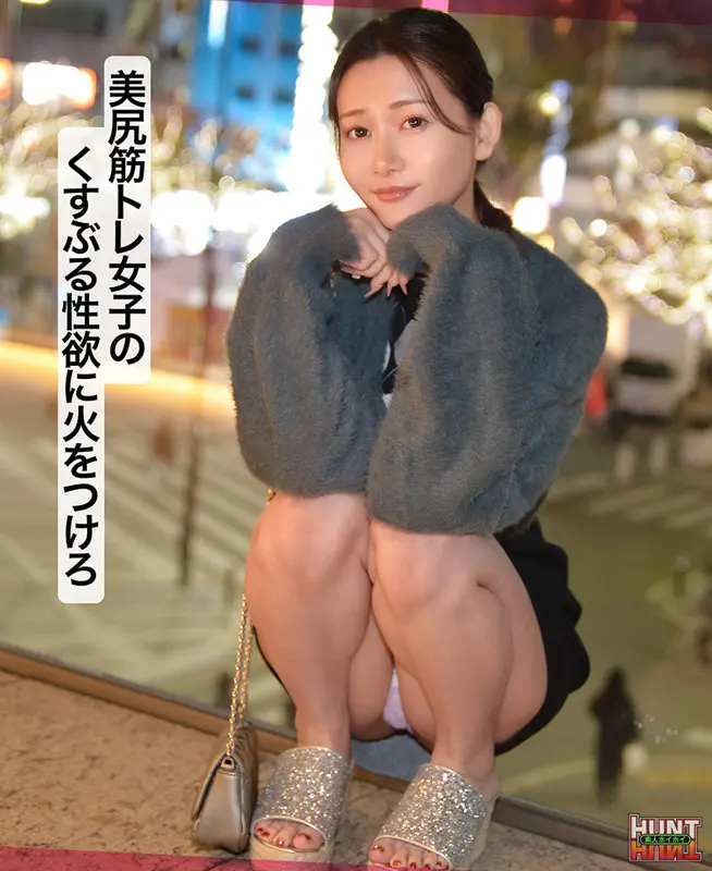 静河 | 未知の興奮！ハメ撮りが支配する素人×美少女 めっちゃエロいサンプル画像-3