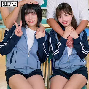 佐藤愛瑠 | 豪華共演！中出しと巨乳の融合 エロいプレイ画像(kure028)-表紙