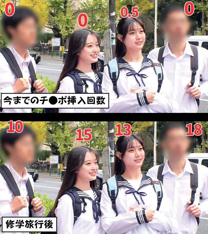 花守夏歩 | 豪華！素人を彩る制服美女姿 エロいプレイ画像-3