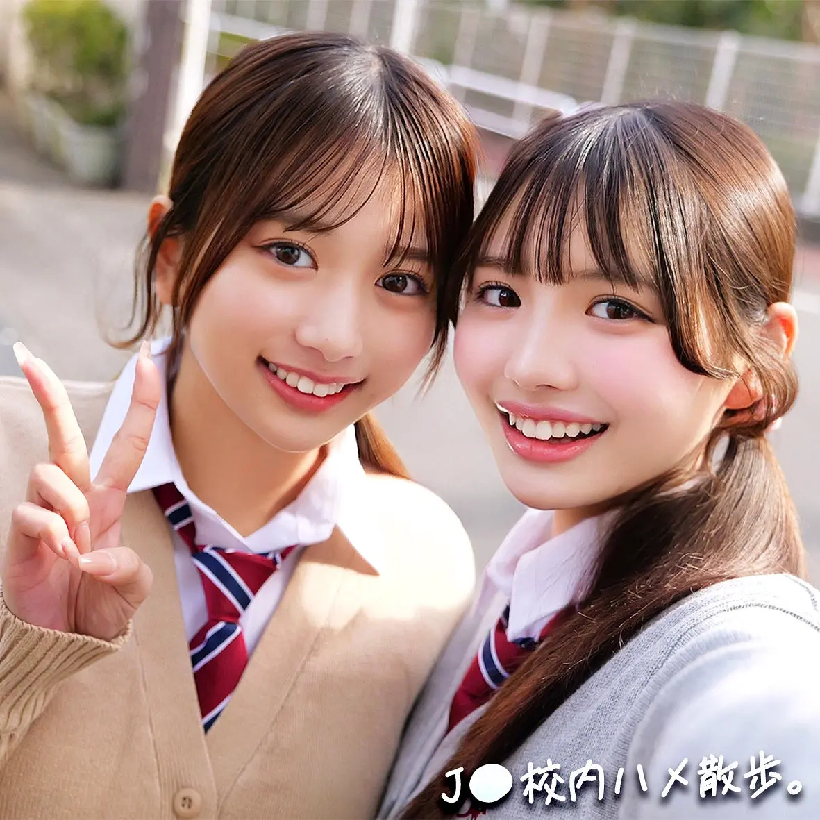 佐藤愛瑠 | 圧巻！中出しと素人を彩る巨乳 極エロセクシーショット(smgd042)-表紙