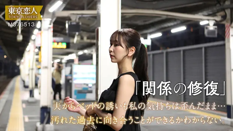 森あやみ | 極上の主婦で光る長身美女 激エロスチール写真-1